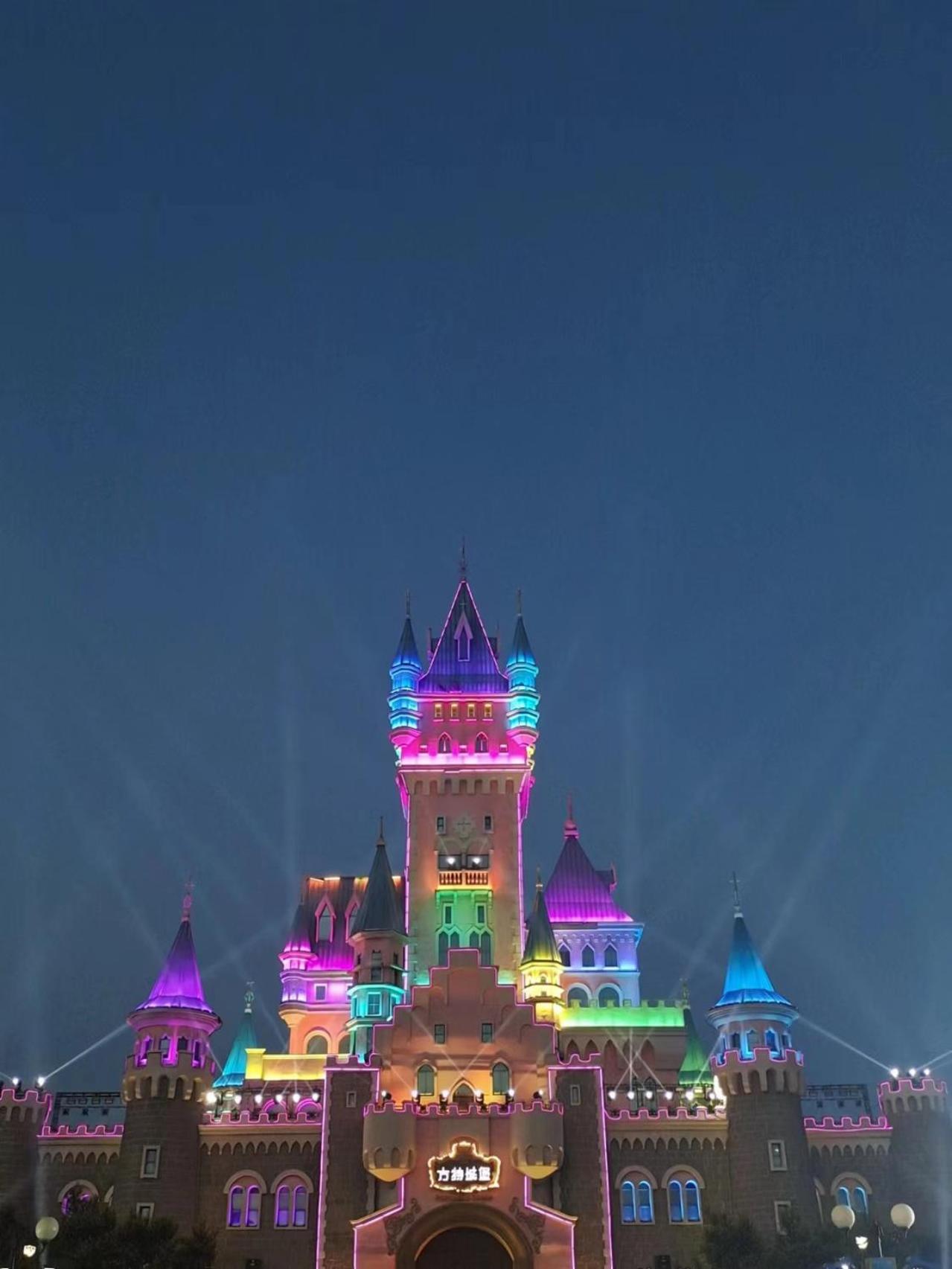 Nostalgia Hotel Near Tianjin Polar Ocean Word- Tianjin Fonte Joy World, 10 Minutes Drive Away From Tianjin Tanggu High-Speed Railway Station, Free Ice-Cream, Mineral Water, Snacks And Laundry Service, English Communication Well 외부 사진