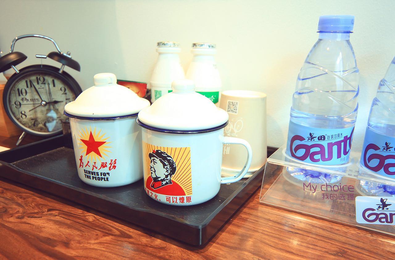 Nostalgia Hotel Near Tianjin Polar Ocean Word- Tianjin Fonte Joy World, 10 Minutes Drive Away From Tianjin Tanggu High-Speed Railway Station, Free Ice-Cream, Mineral Water, Snacks And Laundry Service, English Communication Well 외부 사진