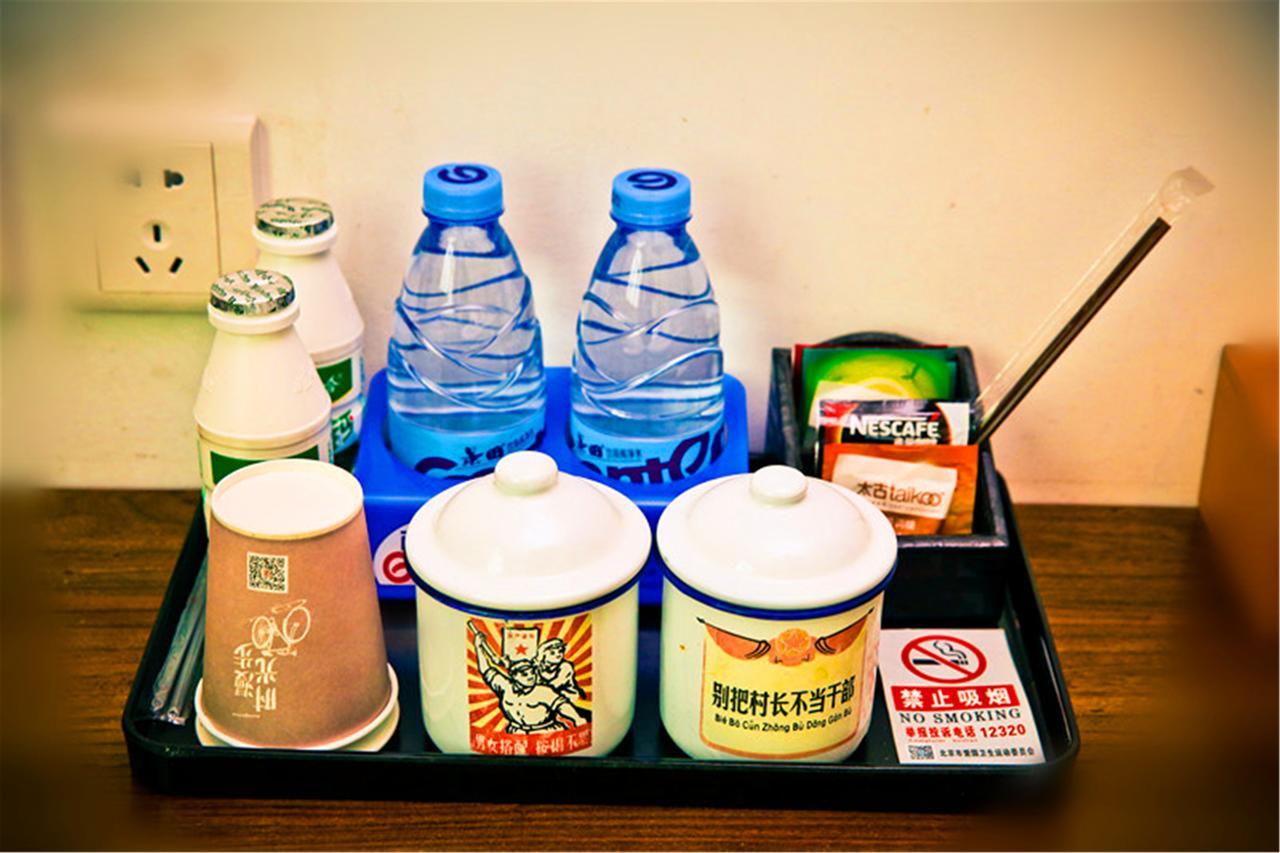 Nostalgia Hotel Near Tianjin Polar Ocean Word- Tianjin Fonte Joy World, 10 Minutes Drive Away From Tianjin Tanggu High-Speed Railway Station, Free Ice-Cream, Mineral Water, Snacks And Laundry Service, English Communication Well 외부 사진