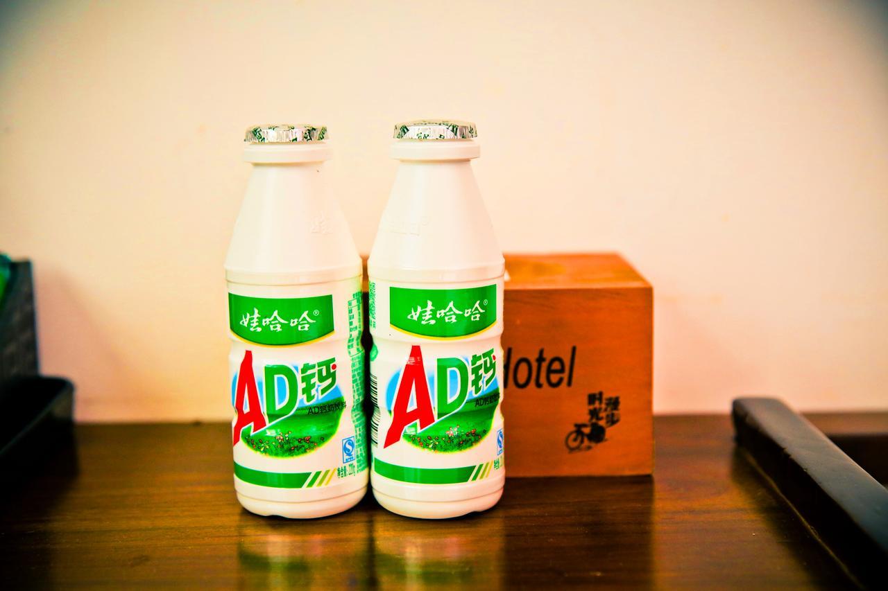 Nostalgia Hotel Near Tianjin Polar Ocean Word- Tianjin Fonte Joy World, 10 Minutes Drive Away From Tianjin Tanggu High-Speed Railway Station, Free Ice-Cream, Mineral Water, Snacks And Laundry Service, English Communication Well 외부 사진