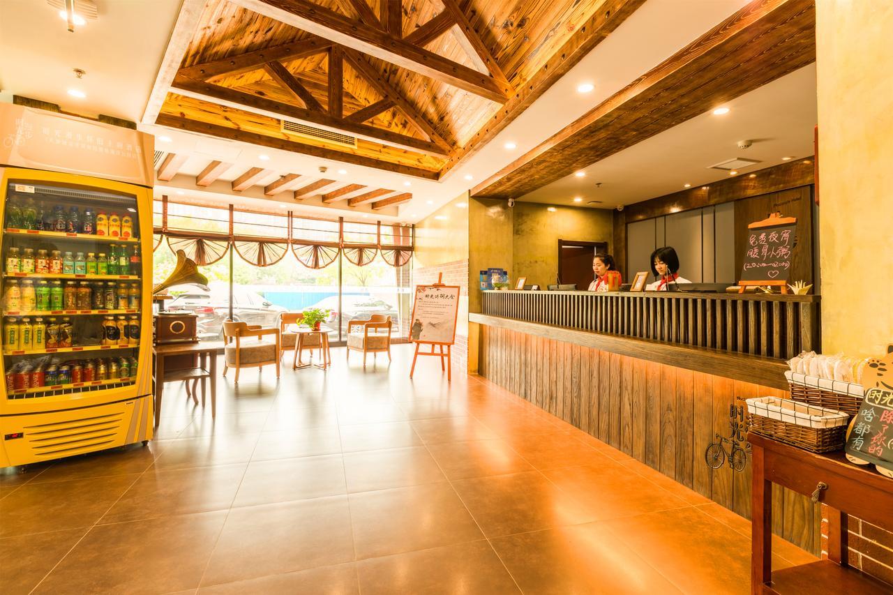 Nostalgia Hotel Near Tianjin Polar Ocean Word- Tianjin Fonte Joy World, 10 Minutes Drive Away From Tianjin Tanggu High-Speed Railway Station, Free Ice-Cream, Mineral Water, Snacks And Laundry Service, English Communication Well 외부 사진