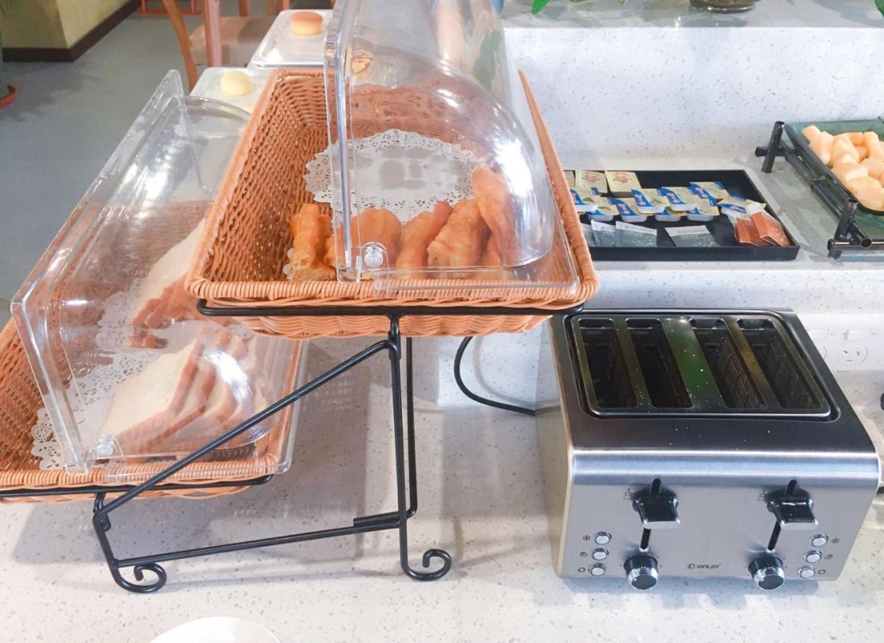 Nostalgia Hotel Near Tianjin Polar Ocean Word- Tianjin Fonte Joy World, 10 Minutes Drive Away From Tianjin Tanggu High-Speed Railway Station, Free Ice-Cream, Mineral Water, Snacks And Laundry Service, English Communication Well 외부 사진