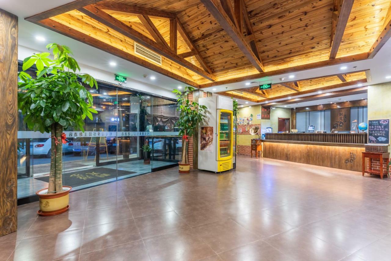 Nostalgia Hotel Near Tianjin Polar Ocean Word- Tianjin Fonte Joy World, 10 Minutes Drive Away From Tianjin Tanggu High-Speed Railway Station, Free Ice-Cream, Mineral Water, Snacks And Laundry Service, English Communication Well 외부 사진